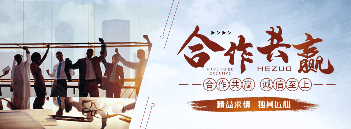 嘉峪关污水处理设备厂家